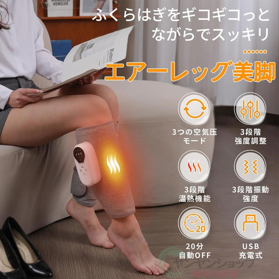 フットマッサージャー マッサージ器 小型 多機能 足ふくらはぎ 3 フットマッサージャー マッサージ器 小型 多機能 足ふくらはぎ 3