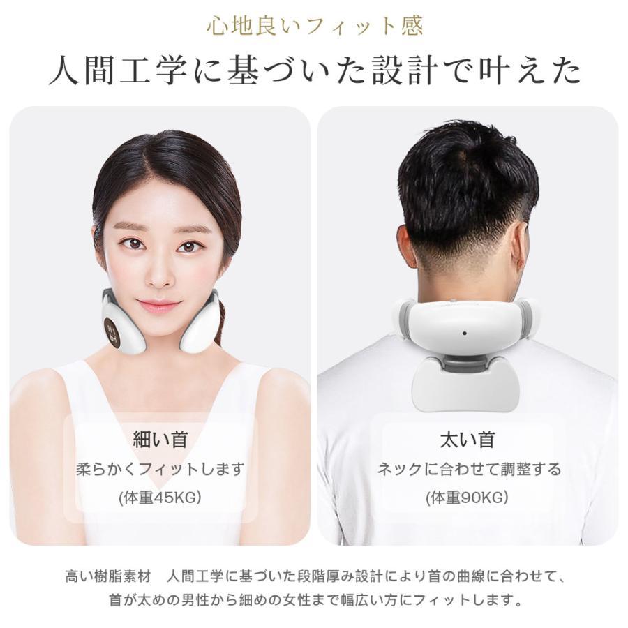 マッサージ器 肩こり 首 小型 マッサージ機 多機能 温熱調節 マッサージ器 肩こり 首 小型 マッサージ機 多機能 温熱調節