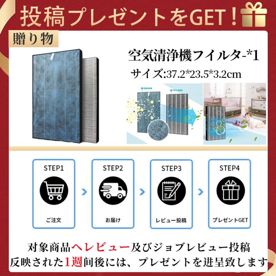 空気清浄機 花粉対策 35畳対応 6重空気清浄 リモコン付 uv除菌 空気清浄機 花粉対策 35畳対応 6重空気清浄 リモコン付 uv除菌