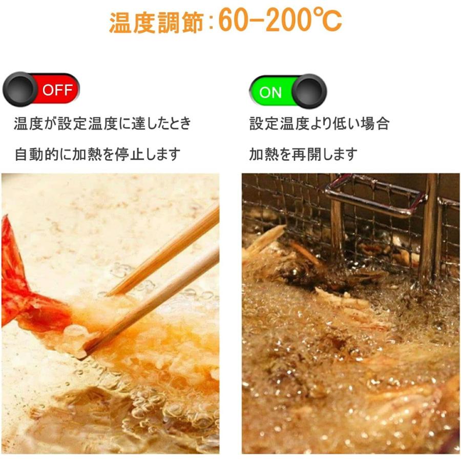 2024最新】フライヤー 家庭用 業務用 電気フライヤー 揚げ物器 2024最新】フライヤー 家庭用 業務用 電気フライヤー 揚げ物器