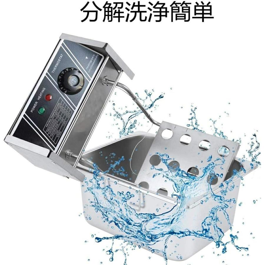 2024最新】フライヤー 家庭用 業務用 電気フライヤー 揚げ物器 2024最新】フライヤー 家庭用 業務用 電気フライヤー 揚げ物器