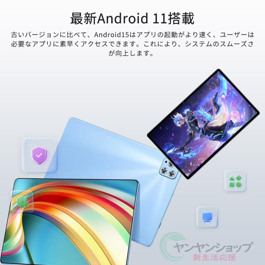 ✨タブレット 本体 10インチ wi-fiモデル Android11✨現品限り Amazon.co.jp: タブレット Android 11 4G LTE Wi-Fiモデル CHUWI