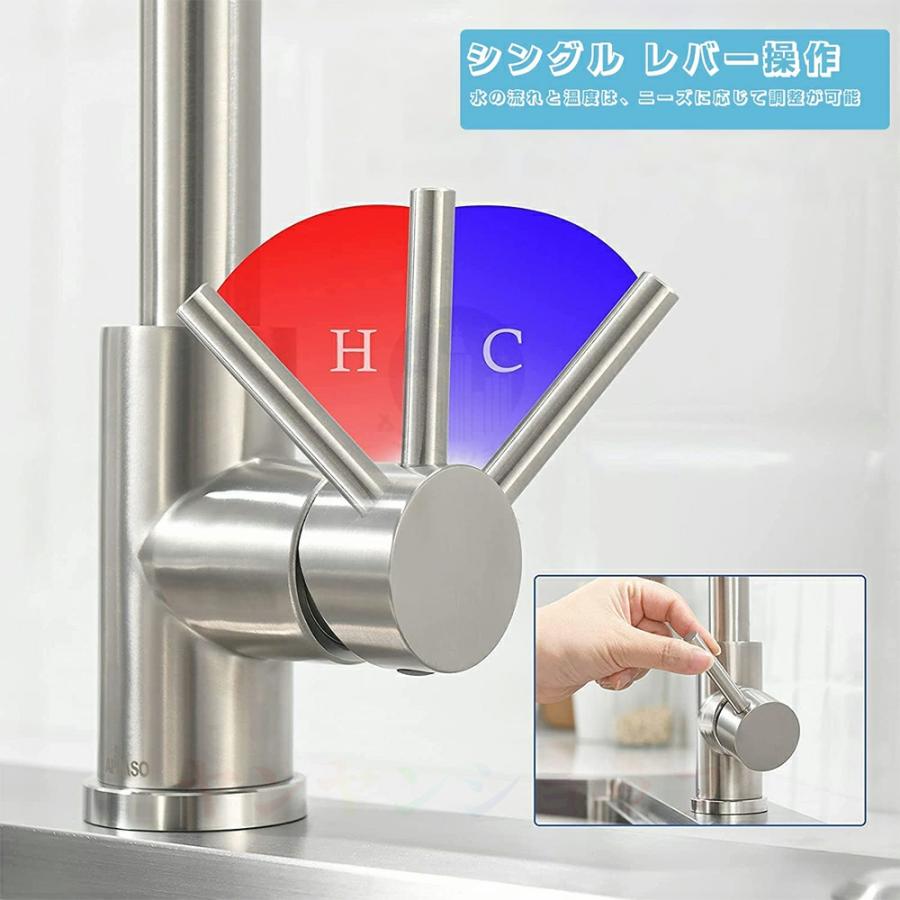 混合水栓 タッチ水栓 キッチン シャワー付き 蛇口 台所用 浴室用 混合水栓 タッチ水栓 キッチン シャワー付き 蛇口 台所用 浴室用