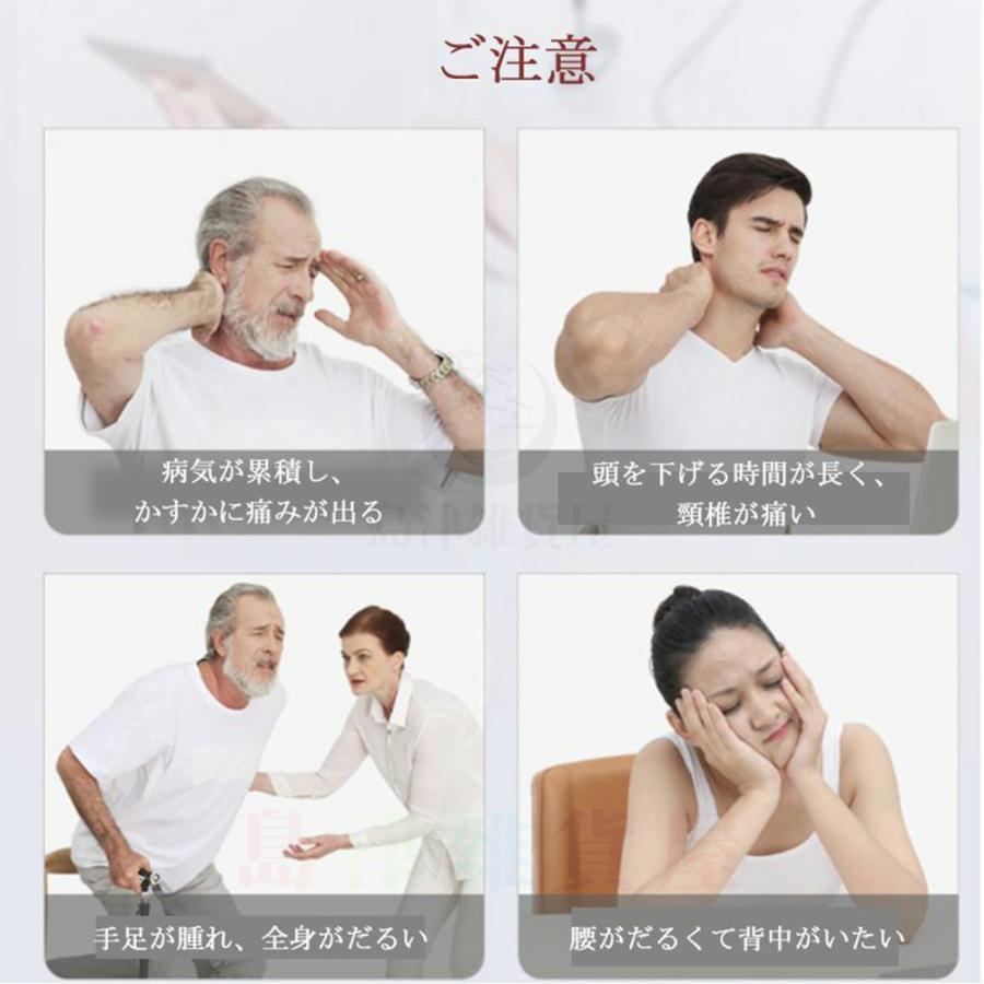 マッサージ枕 小型 肩こり 温熱 解消ゲッズ 多機能マッサージ機