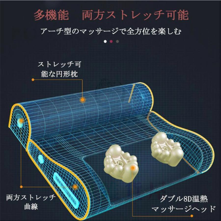 マッサージ枕 小型 肩こり 温熱 解消ゲッズ 多機能マッサージ機