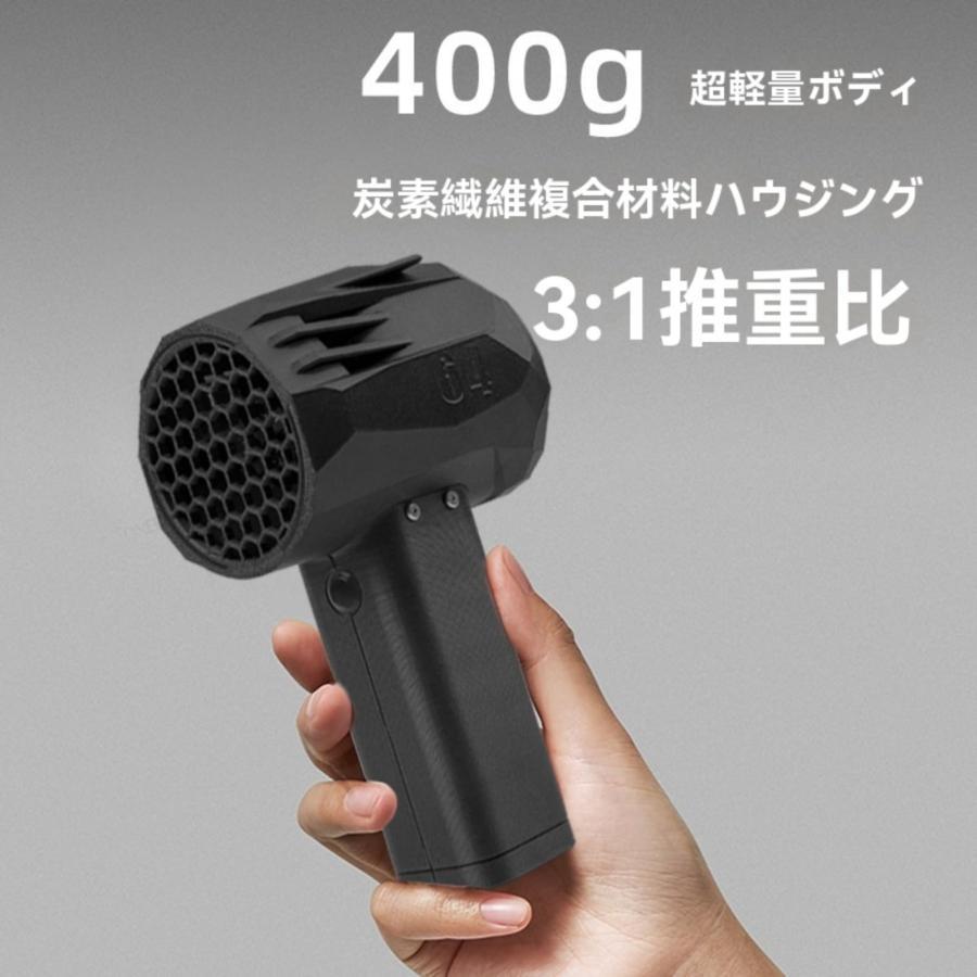 X64 ミニ 暴力ターボファン 洗車 小型 車用バイオレント X64 ミニ 暴力ターボファン 洗車 小型 車用バイオレント