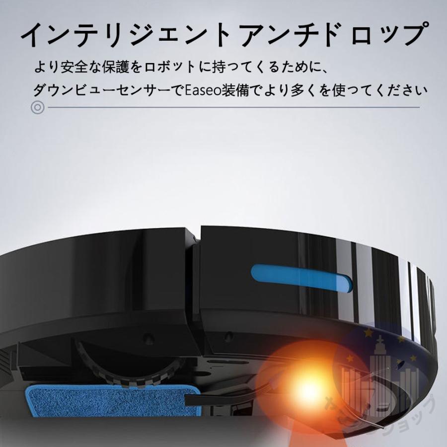 ロボット掃除機 小型 超薄型 安い 3000Pa強力吸引 掃除機 お掃除 ロボット掃除機 小型 超薄型 安い 3000Pa強力吸引 掃除機 お掃除