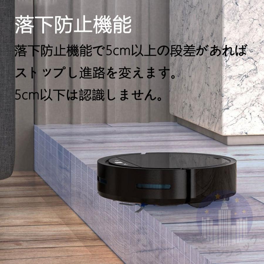 ロボット掃除機 小型 超薄型 安い 3000Pa強力吸引 掃除機 お掃除 ロボット掃除機 小型 超薄型 安い 3000Pa強力吸引 掃除機 お掃除