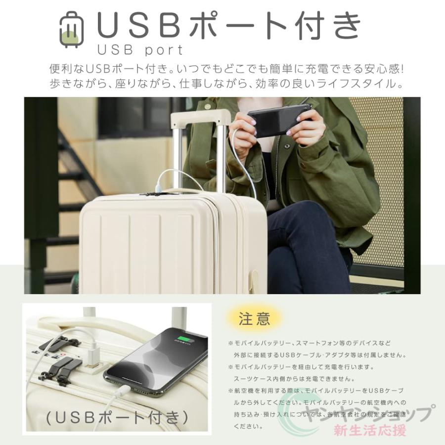 スーツケース 機内持ち込み usbポートキャリーケース Sサイズ 楽天市場】最安値挑戦【高評価☆スーツケース】スーツケース s