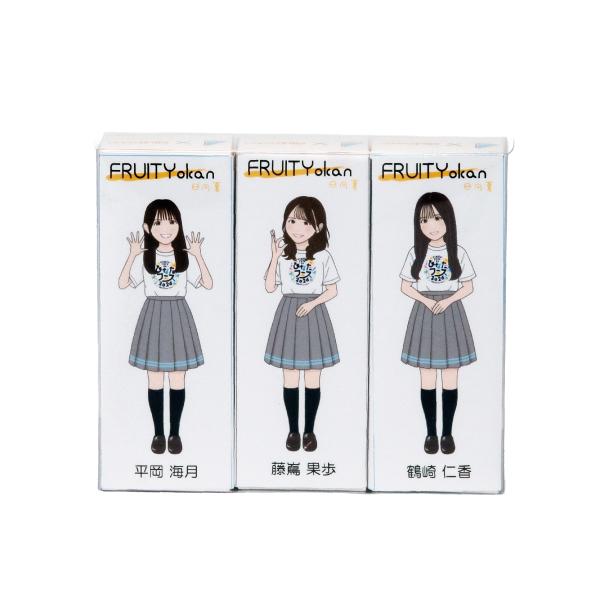 ひなたフェス2026】お土産コンプリートセット : やお九州 - 通販