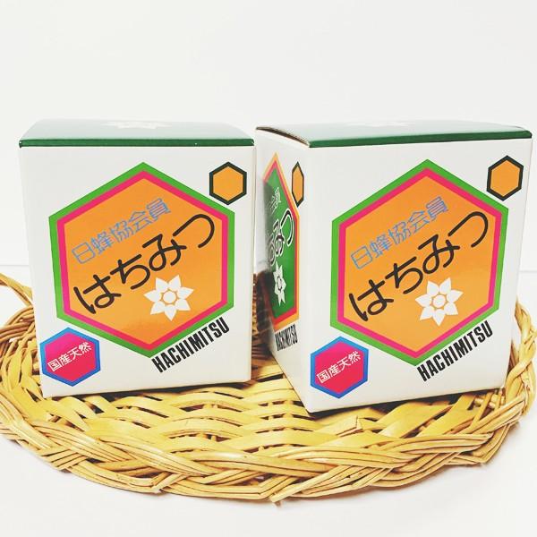 予約受付】【2025年度】国産ハチミツ【600g*2本】 宮崎県産 予約受付】【2025年度】国産ハチミツ【600g*2本】 宮崎県産