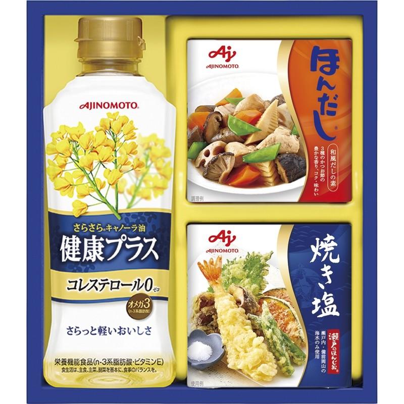 快気祝いのお返し 法事 お供え物 お返し 味の素 バラエティ調味料ギフト B Smr 矢尾百貨店yahoo 店 通販 Yahoo ショッピング