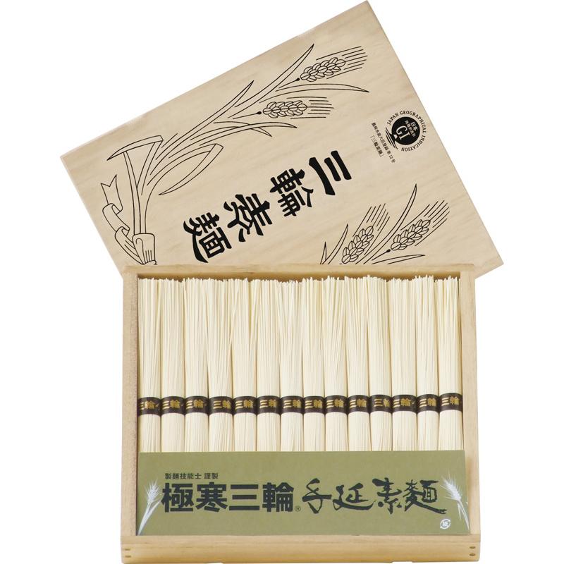 ブランド買うならブランドオフ 快気祝いのお返し 法事 お供え物 お返し 送料無料 極寒