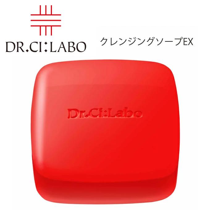 ドクターシーラボメイク落しも洗顔もできる石鹸 赤いクレンジングソープ100g :DR-32:矢尾百貨店!店 通販 ドクターシーラボ クレンジングソープ 100g
