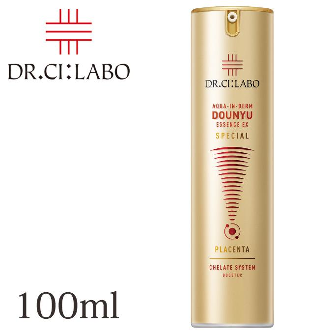 Dr.Ci：Labo（ドクターシーラボ） Dr. Ci:Labo人気の導入美容液 赤の