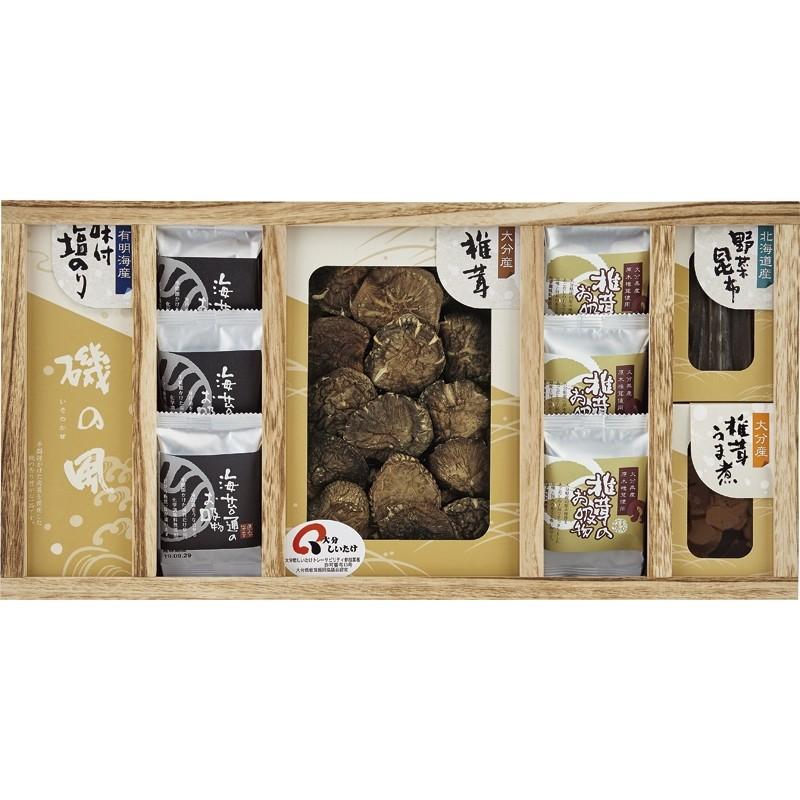 快気祝いのお返し 法事 お供え物 お返し 日本の美味 お吸物 フリーズドライ 詰合せ Gorkhasansar Com