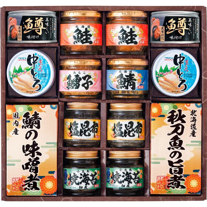 格安人気 快気祝いのお返し 法事 お供え物 お返し 送料無料 雅和膳 詰合せ 正規店仕入れの Www Simon Page Com