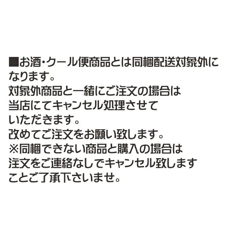送料無料 期間限定 おうちで食べよう 3時のおやつに菓子食べ比べおやつセット お菓子和菓子スィートポテトマドレーヌサブレ Oyatuset04 矢尾百貨店yahoo 店 通販 Yahoo ショッピング