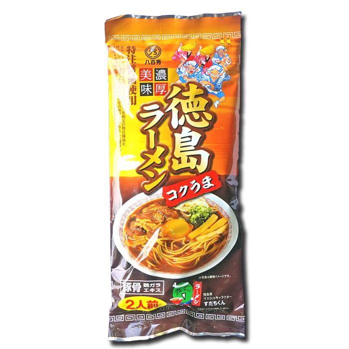 徳島ラーメン 【コクうま】【棒麺2食】入袋（ネギ入り） : モリタケ八