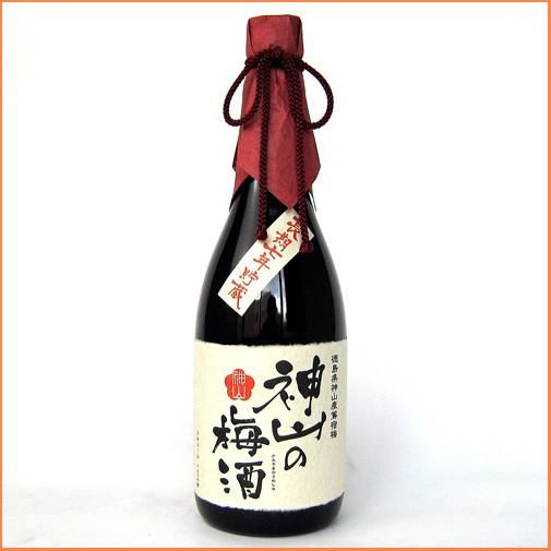 神山の梅酒 720ml（徳島県神山産鶯宿梅 長期7年貯蔵