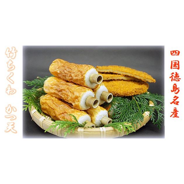 ちくわさん専用 香ばし生ちくわ（10パック） | いちまさオンラインショップ