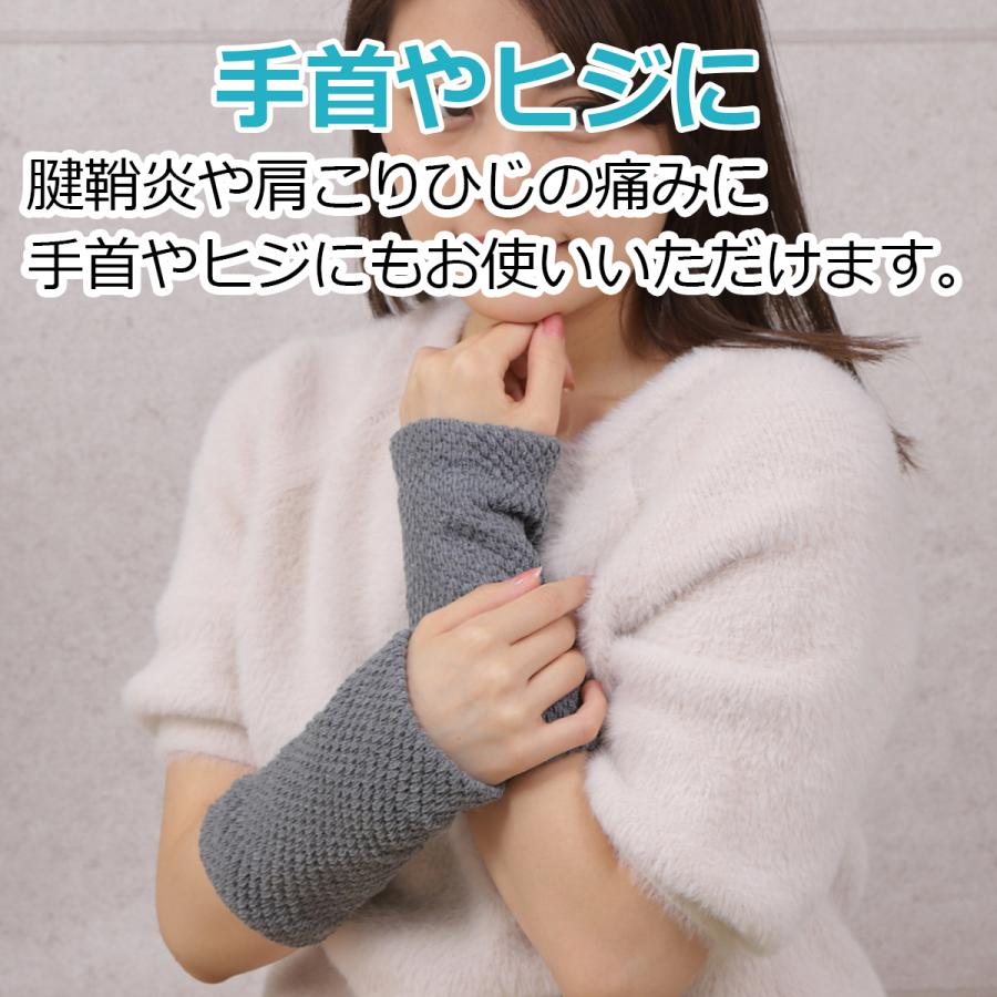 足首ウォーマー 3足組 裏シルク 二重編み 保温 遠赤外線 保湿 ぽかぽか あったか 男女兼用 ゆったり :AWM1-3p:YAOSTORE - 通販 - Yahoo!ショッピング 足首ウォーマー 3足組 裏シルク 二重編み 保温 遠赤外線 保湿 ぽかぽか あったか 男女兼用 ゆったり :AWM1-3p:YAOSTORE - 通販 - Yahoo!ショッピング