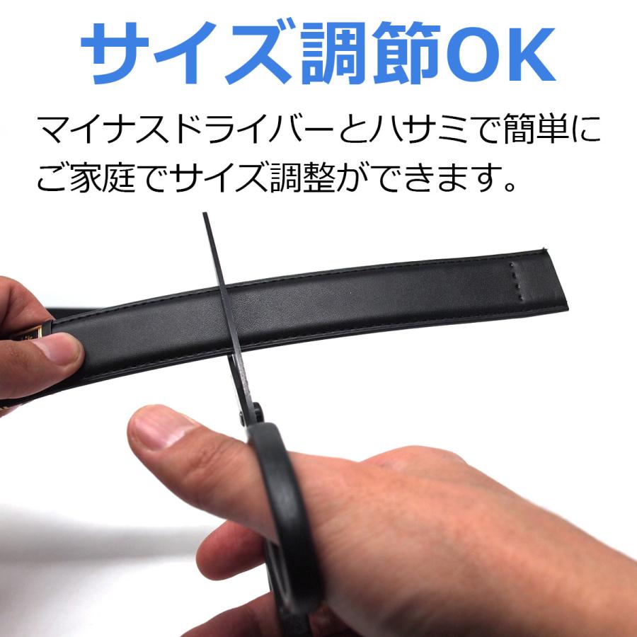 学生用 ベルト 日本製 本革 サイズ調整可能 牛革 レザー 学生ベルト 学生 制服 Blt1 Yaostore 通販 Yahoo ショッピング