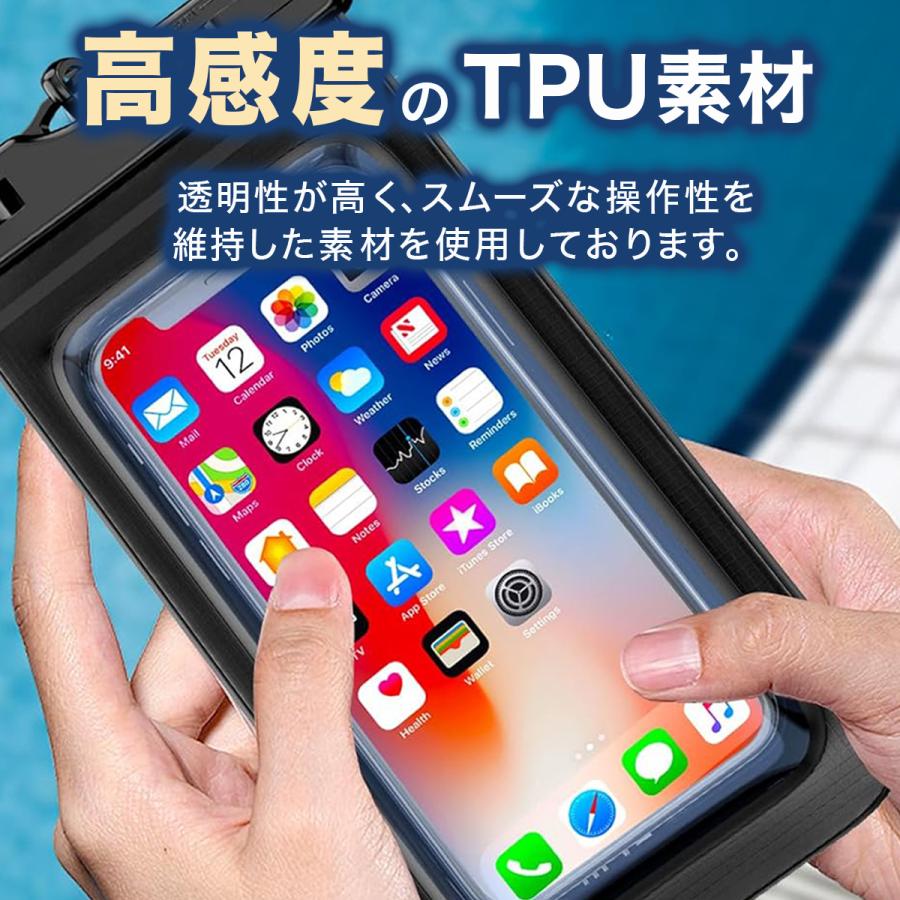 防水 スマホケース 防水ケース プール 海水浴 iPhone android 防水 スマホケース 防水ケース プール 海水浴 iPhone android