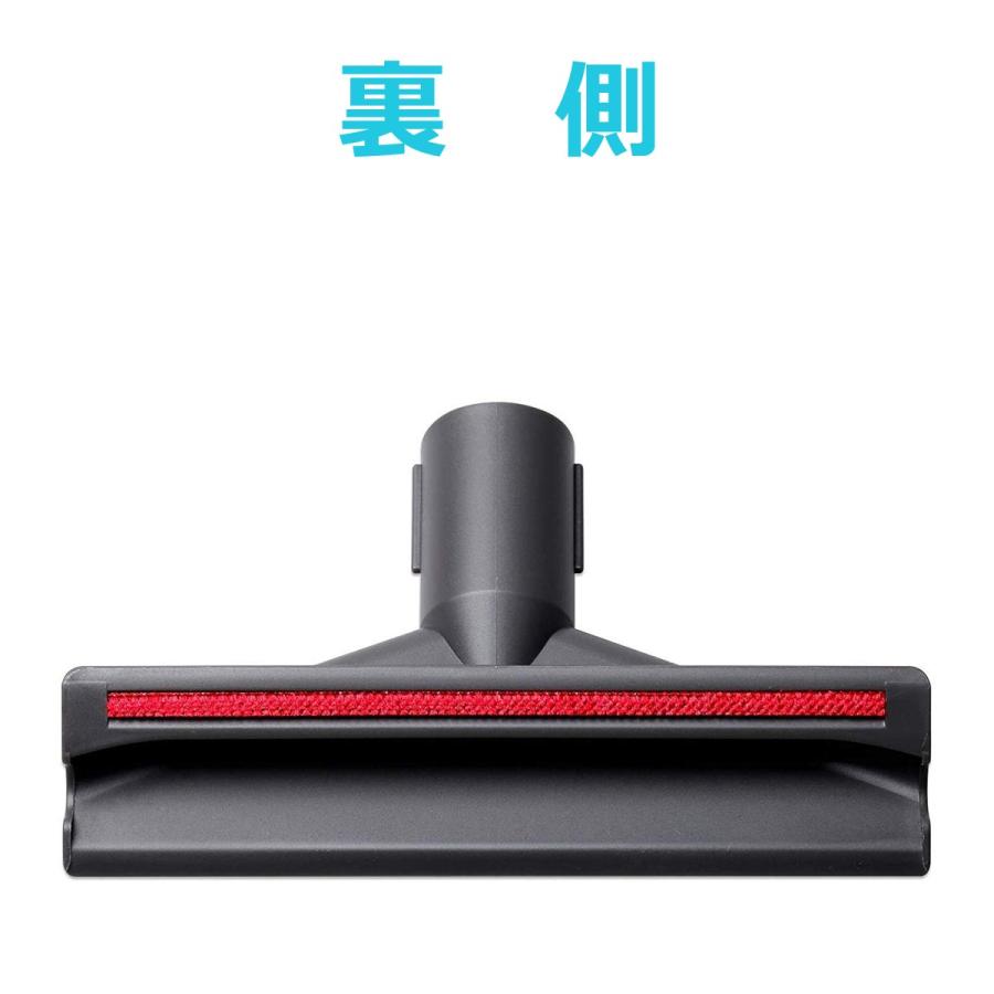 ダイソン 掃除機 フトンツール Dyson V7 V8 V10 V11 対応 互換品 アタッチメント ハンディクリーナー｜yaostore｜05