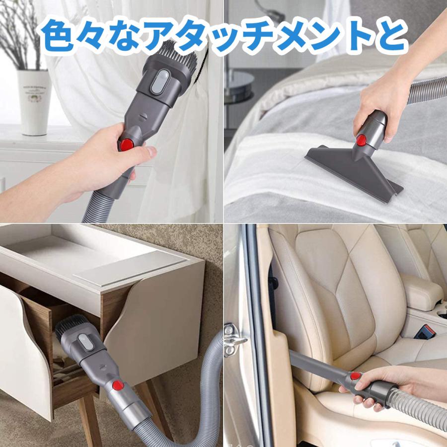即日発送】 LANMU 延長ホース for Dyson ダイソン 延長パイプ dyson hose V15 V11 V10 V8 V7 シリ クロバー スプリングホック No.3 (シルバー) 26517 1個