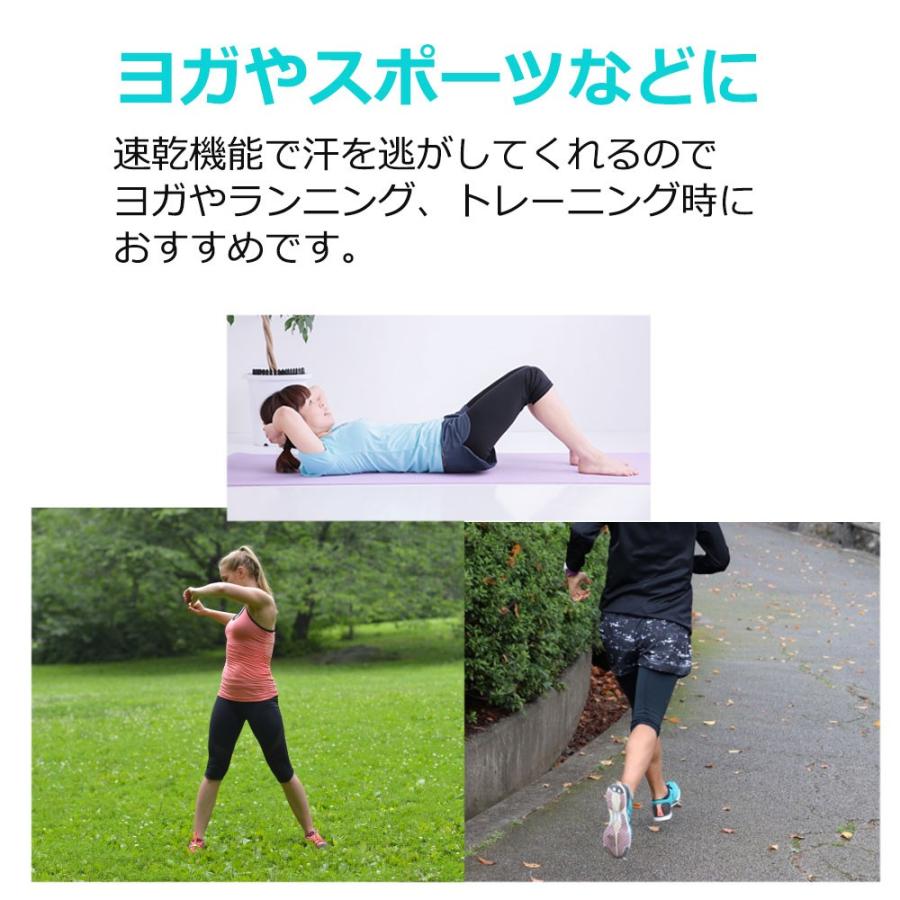 レギンス レディース 7分丈 夏用 クール UVカット 吸汗 速乾 スパッツ