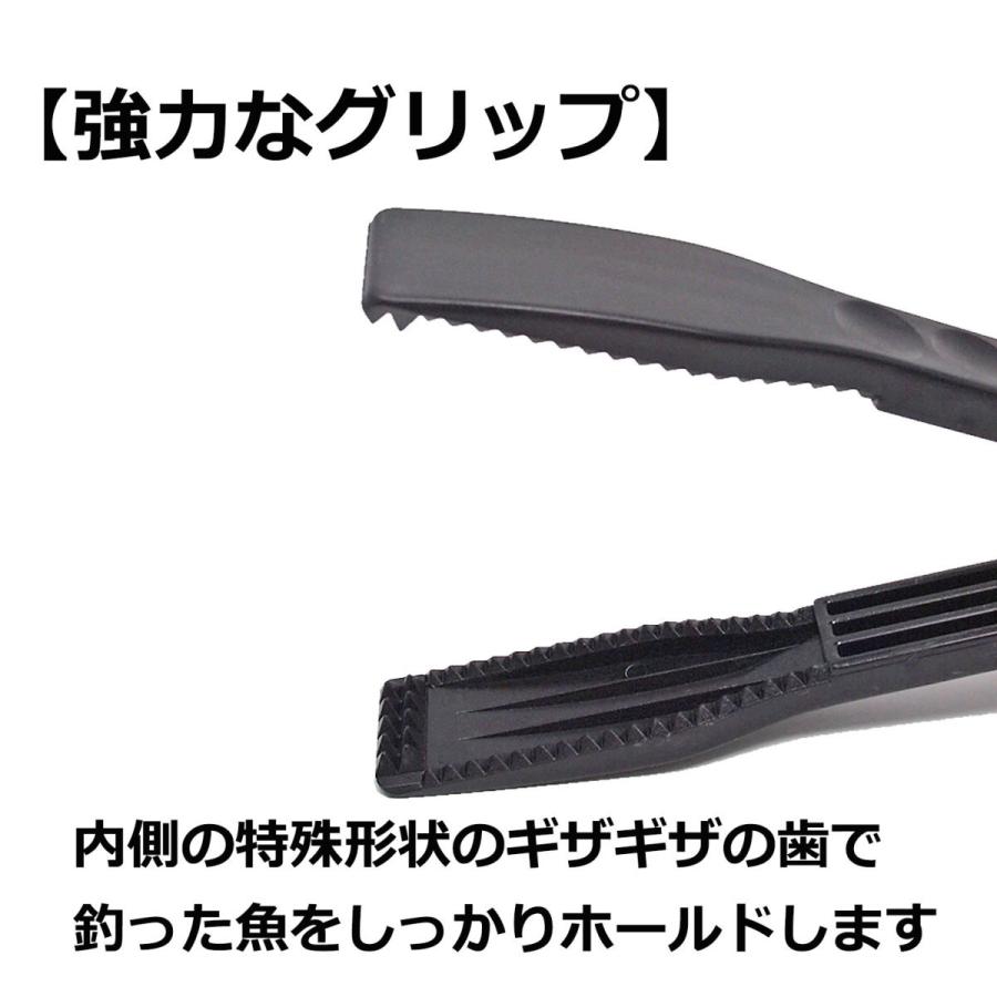 釣り用トング フィッシュトング ワニグリップ ホルスター ケース付 魚つかみ 魚バサミ Fw2 Yaostore 通販 Yahoo ショッピング