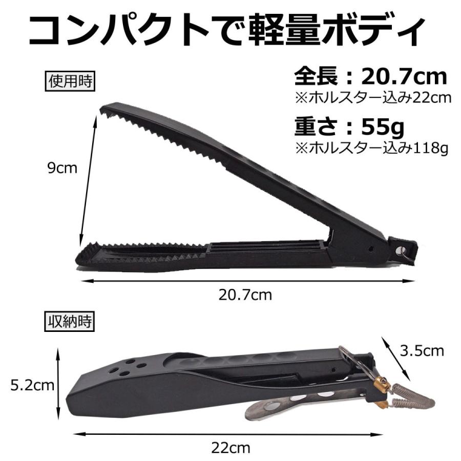 WinstonBORON 釣具 Mangrove Studio > Big Bandit Stick