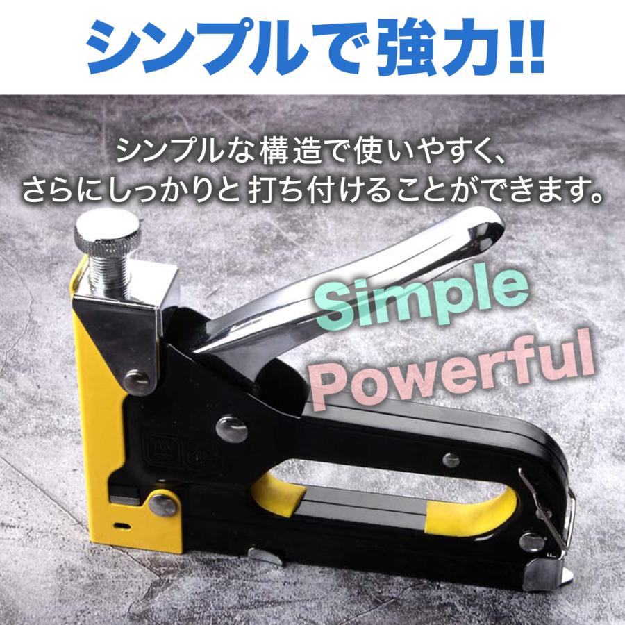 ガンタッカー 針1000個付き 強力 ハンドタッカー タッカー ホッチキス