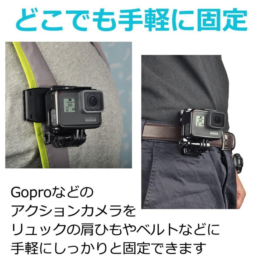 その他 Go pro Maxレンズモッド2.0 - 超広角POVカメラレンズ | GoPro
