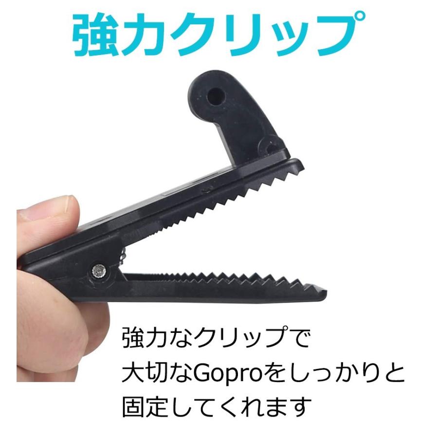 Gopro クリップマウント アクセサリー 360度 回転 アクションカメラ HERO ゴープロ |  | 04