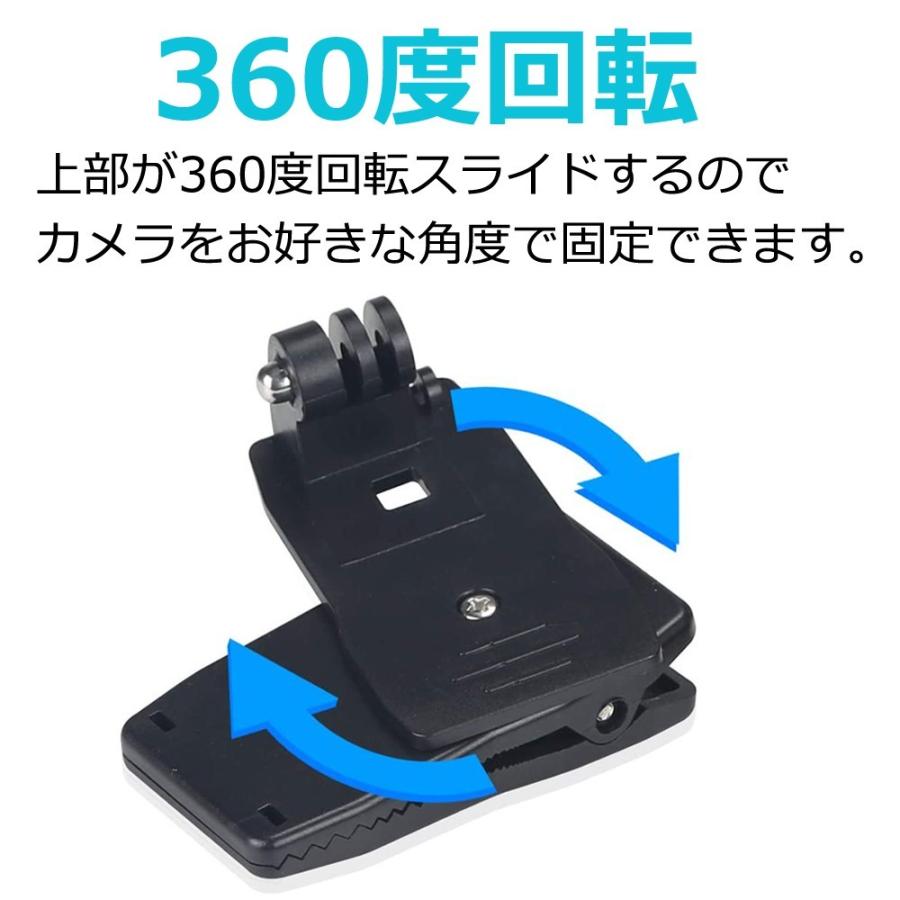 Gopro クリップマウント アクセサリー 360度 回転 アクション