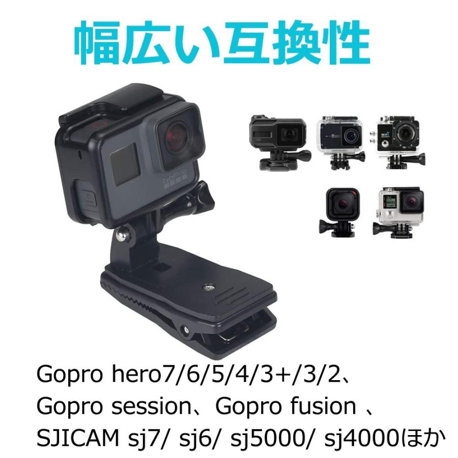 Gopro クリップマウント アクセサリー 360度 回転 アクション