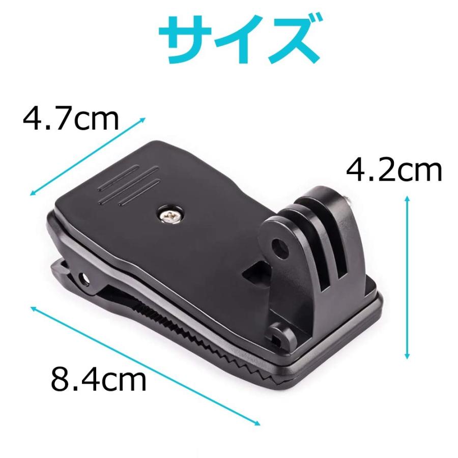 Gopro クリップマウント アクセサリー 360度 回転 アクションカメラ HERO ゴープロ｜yaostore｜09