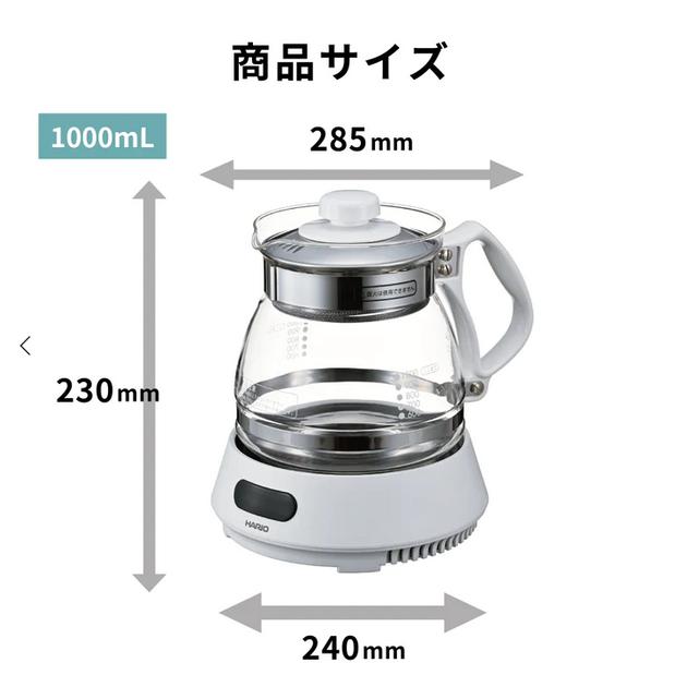 ハリオ　茶煎じ器　漢方薬煎じ器　1000ml 楽天市場】煎じ器 マイコン煎じ器 N 耐熱ガラス （ HARIO ハリオ 漢方