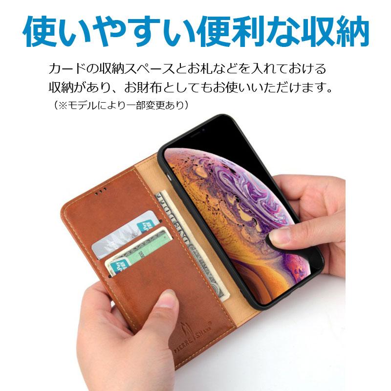 iPhone13 mini iPhone13 pro max ケース 手帳型 レザー iPhone11 カバー iPhone13 pro カバー　レザーケース カード入れ |  | 05