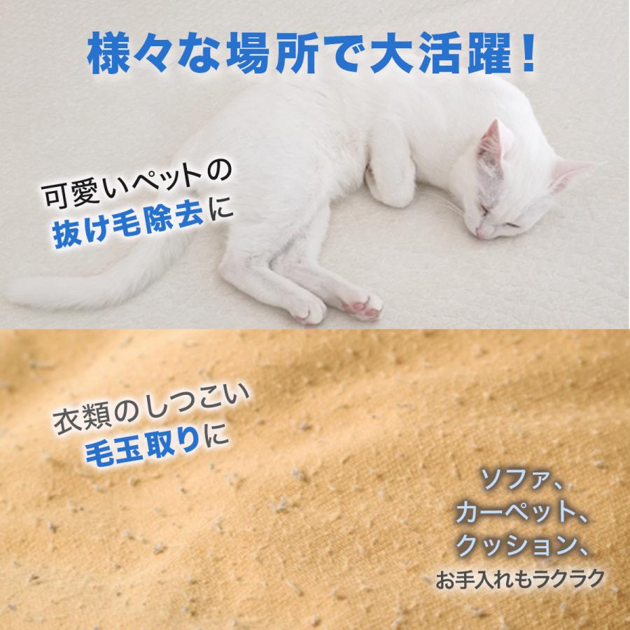 毛玉取りブラシ 毛玉取り器 毛玉クリーナー 洋服ブラシ ペットの毛