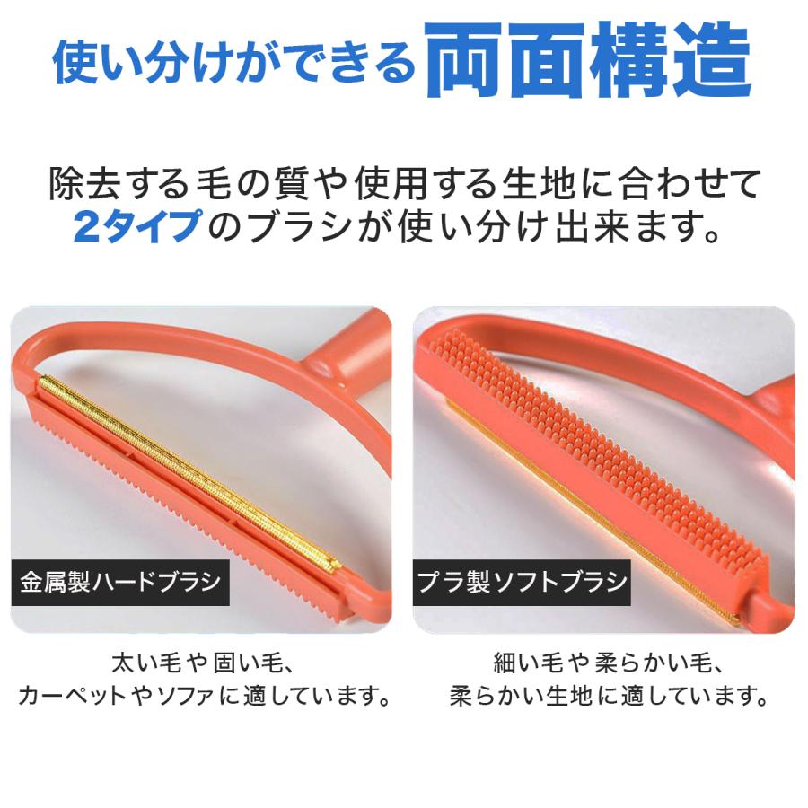 毛玉取りブラシ 毛玉取り器 毛玉クリーナー 洋服ブラシ ペットの毛