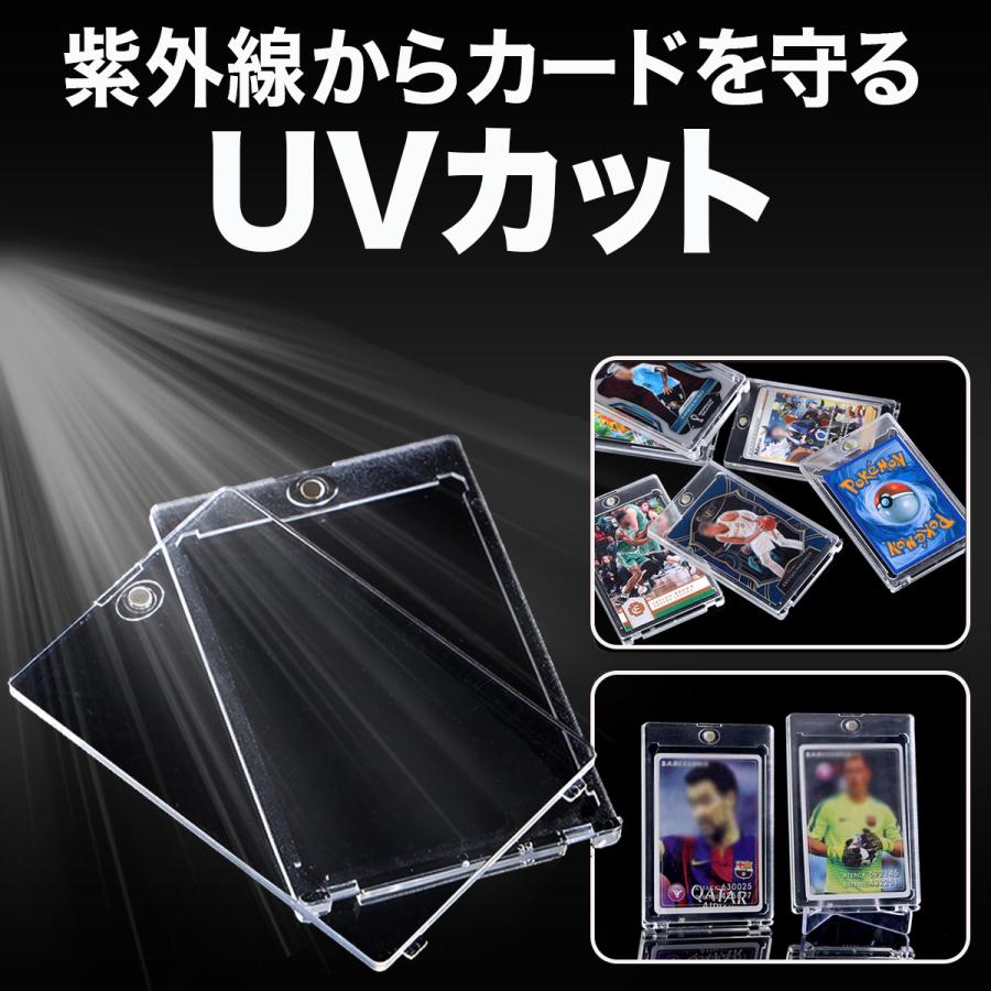 マグネットローダー 5枚 ポケモンカード ポケカ オリパなど収納