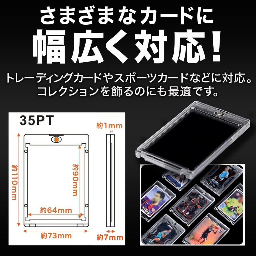 マグネットローダー 5枚 ポケモンカード ポケカ オリパなど収納 マグネットローダー 5枚 ポケモンカード ポケカ オリパなど収納