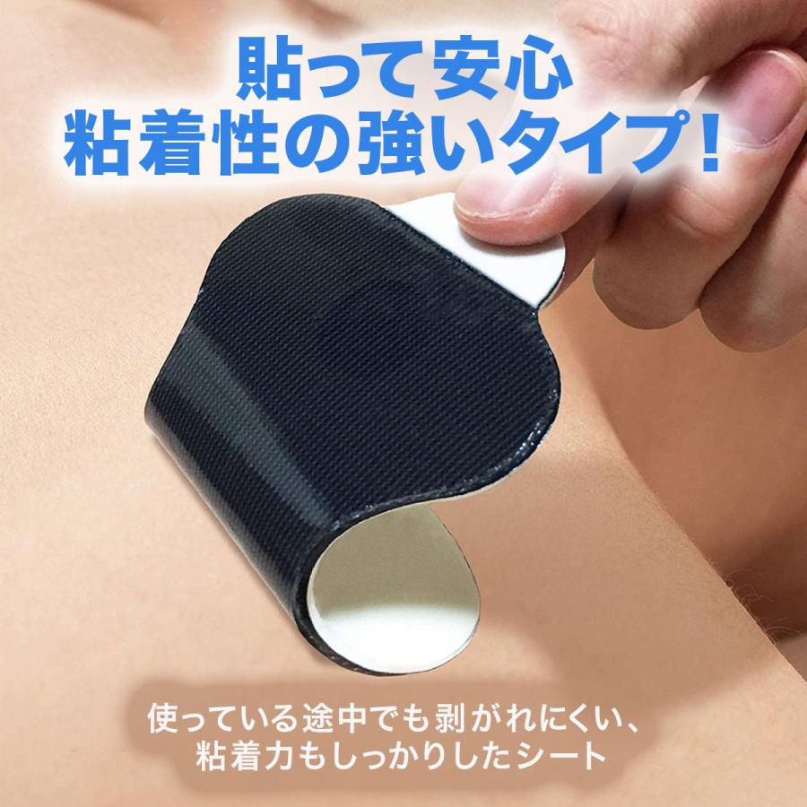 粘着パッド　２セット(１セット４枚入り×４) オムロン 互換品 替え パッド 2セット 4枚入り 強粘着タイプ