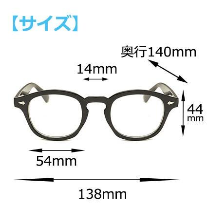 PCメガネ ブルーライトカット べっこう おしゃれ ウェリントン ケース