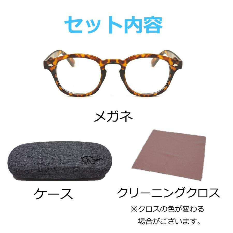 クリアグレー ブルーライトカット PCメガネ ケース付き ブルーライトカットメガネ 伊達メガネ メガネ レディース メンズ