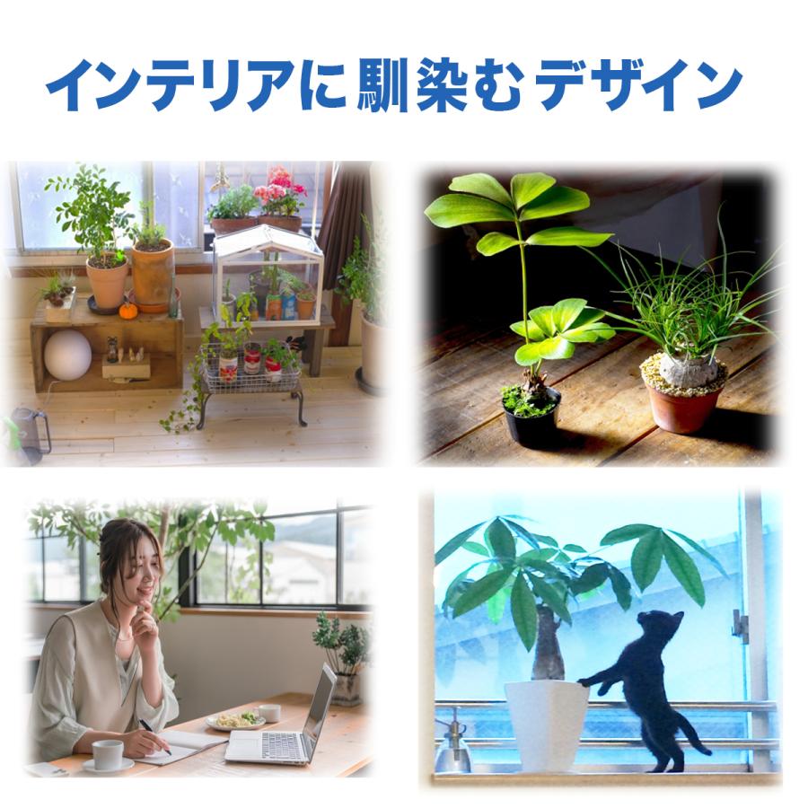 植物育成ライト LED 植物ライト 観葉植物育成ライト USB タイマー付き