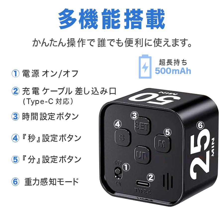 学習タイマー ポモドーロタイマー 視覚タイマー 勉強 タイマー 5分 10分 25分 50分 充電式 置くだけ 時間管理 勉強用 子供 大人 仕事 在宅ワーク ADHD |  | 12